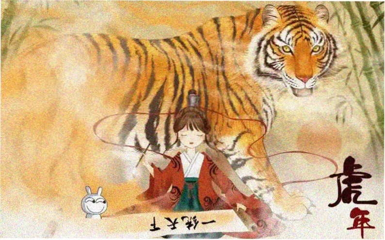 极速漫画新番主推作品 猫町奇谭 横幅