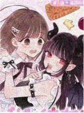 极速漫画 夜行灯 封面
